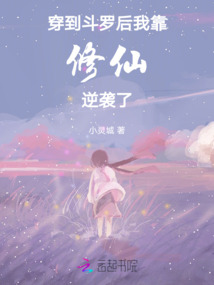 �������޺��ҿ�������Ϯ��