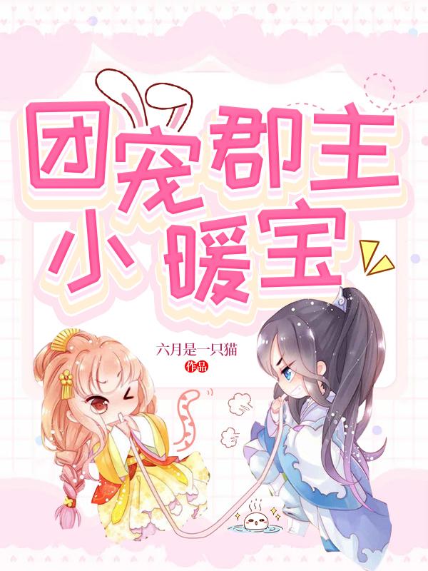 �ų迤��Сů��