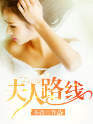 ����·��