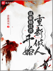 �ӻ����ִĿ�ʼ��������