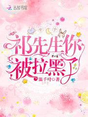 �������㱻������