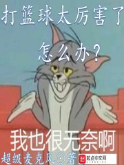 ������̫��������ô��