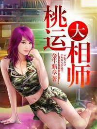 ���˴���ʦ