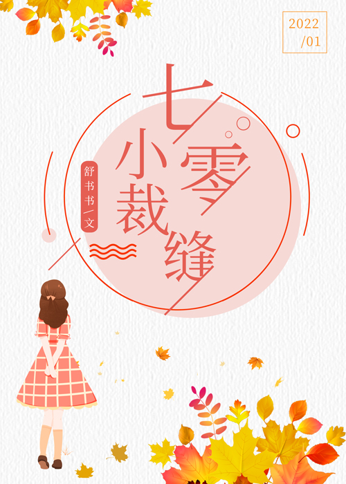 ��ʮ���Ư��Ů��