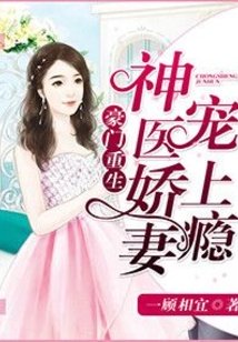 ��������ʢ����Ů