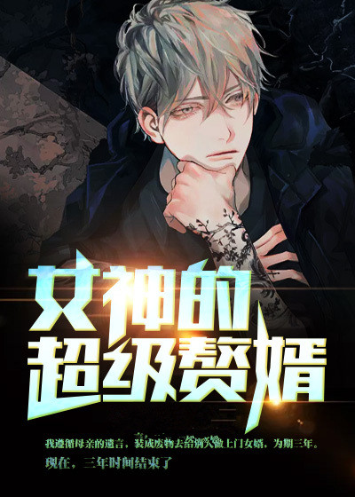 Ů��ĳ���׸������