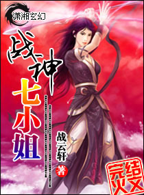 ս����С��