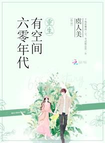 ������������пռ�