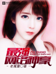 ��ǿ�������