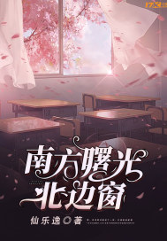 �Ϸ���ⱱ�ߴ�