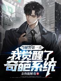 ��������һ�죬�Ҿ���������ϵͳ