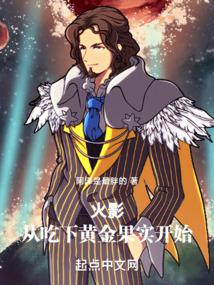 ��Ӱ���ӳ��»ƽ��ʵ��ʼ