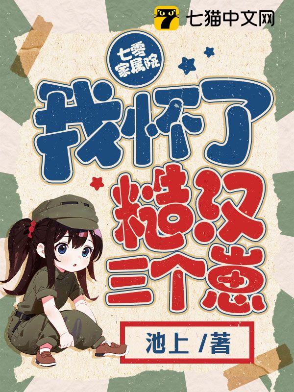 �������Ժ���һ��˲ں�������