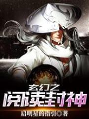 ����֮�Ķ�����