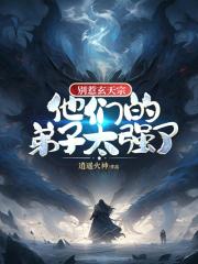 ���������ڣ����ǵĵ���̫ǿ�ˣ�