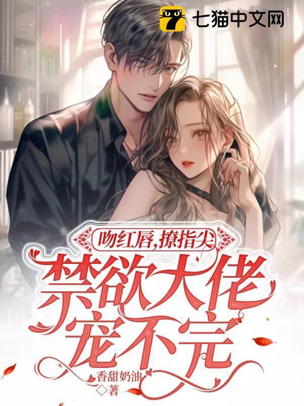 �Ǻ촽����ָ�⣬�������г費��