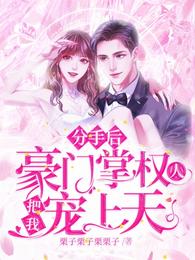 ���ֺ󣬺�����Ȩ�˰��ҳ�����