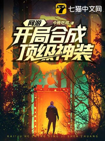 ���ο��ֺϳɶ�����װ