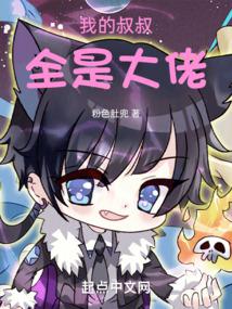 �ҵ�����ȫ�Ǵ���