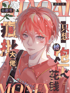 ����������������ֻ����ڻһ�Ǯ