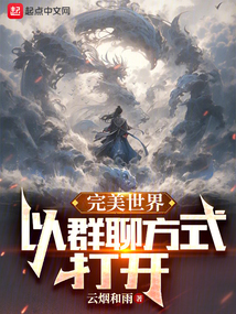 �������磺��Ⱥ�ķ�ʽ��