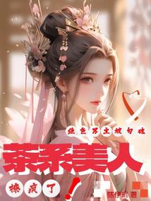 ��ϵ�����÷��ˣ���ɫ����������