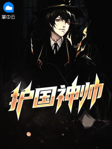 Ҷ�޵������С˵