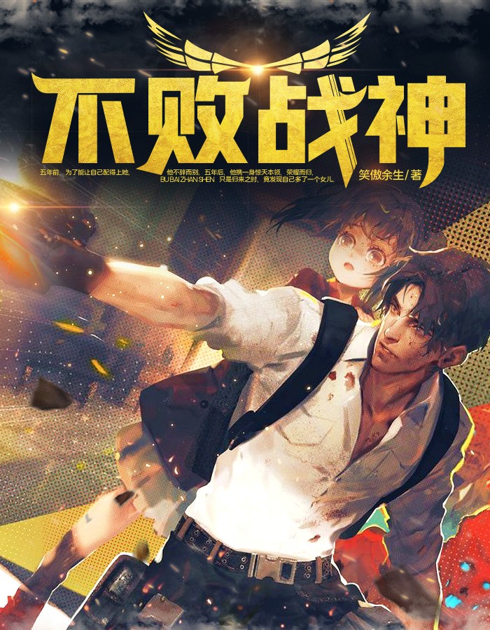 ���ϧС˵����Ķ�����������