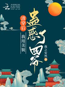 �崩��������ò�ƻ�����ү