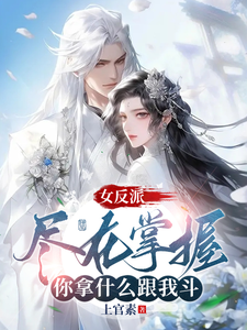 Ů���ɾ������գ�����ʲô���Ҷ�