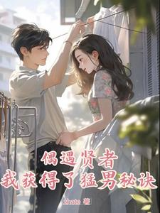 ż�����ߣ��һ���������ؾ�