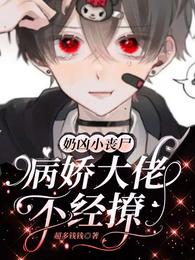 ����Сɥʬ���������в�����