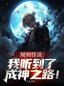 �����̸���������˳���֮·��