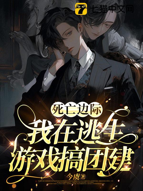 �����߼ʣ�����������Ϸ���Ž�