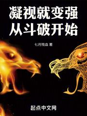 ���Ӿͱ�ǿ���Ӷ��ƿ�ʼ