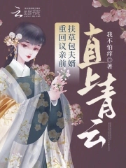 �ػ�����ǰ�����ݰ�����ֱ������