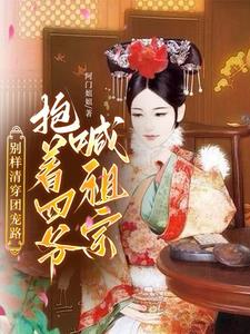 �����崩�ų�·��������ү������