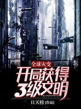 ȫ���ֱ䣺���ֻ��3��������