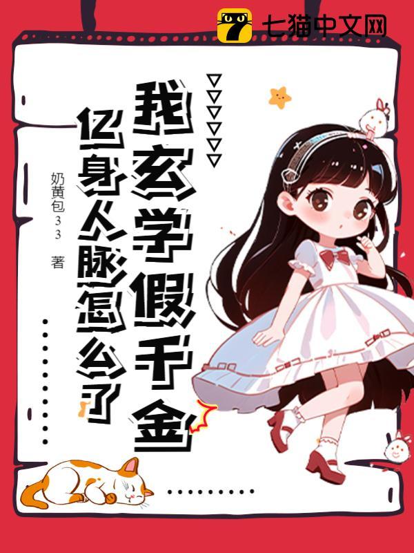 ����ѧ��ǧ������������ô��