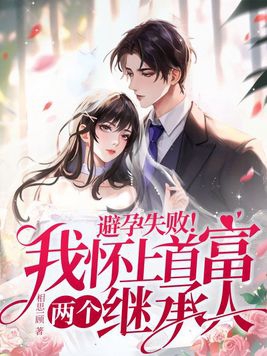 ����ʧ�ܣ��һ����׸������̳���