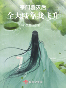 ���Ÿ����ȫ��½���ҷ���