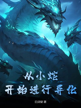 ��С�߿�ʼ�����컯