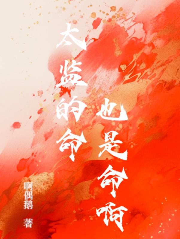 ̫�����Ҳ������