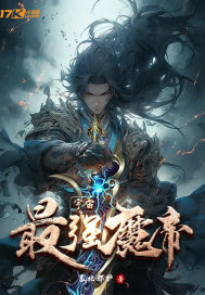 ������ǿħ��