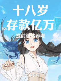 ʮ������������ǰ��������