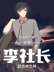 ��ã����糤