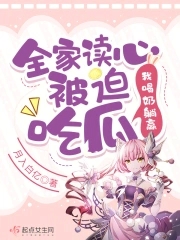 ȫ�Ҷ��ı��ȳԹϣ��Һ�����Ӯ