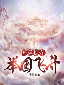 ֻ����ƽȴ���ȴ���ȫ���������