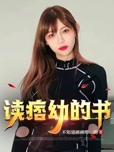 ��Ʀ�׵���