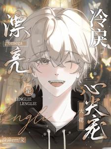 Ư��omega����������ļ��